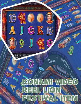 Lion festival slot